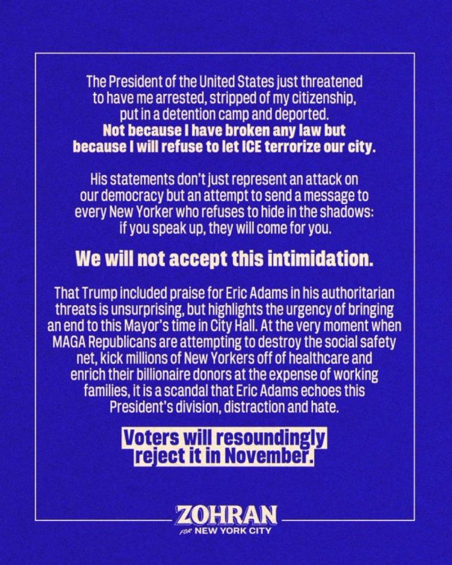 Trump's Shocking Threat: Deporting a U.S. Official? — Trump immigration policy, political obedience in America, ICE threats 2025