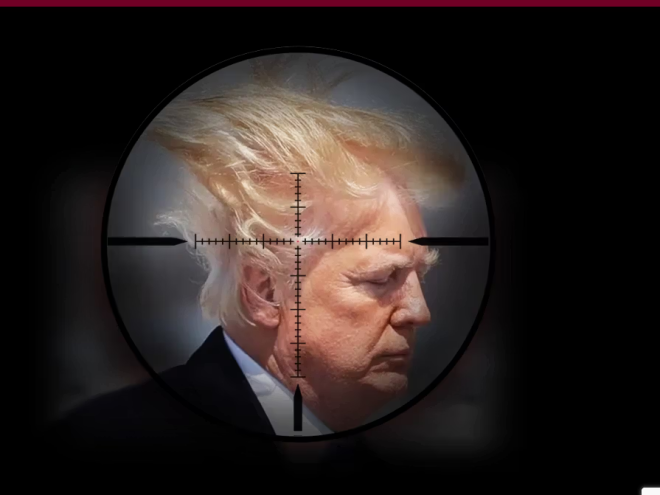 Trump's Sunbathing Safety in Jeopardy: Iran's Shocking Warning! — Javad Larijani news, Iran Supreme Leader advisor statements, Trump security threats 2025