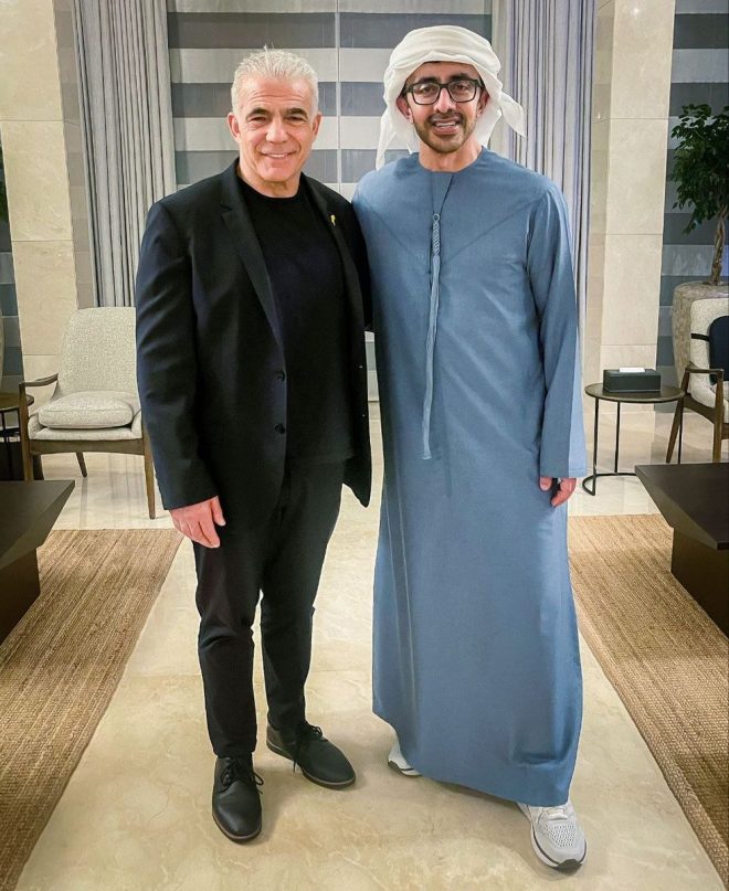 UAE's Shocking Embrace: Lapid Meets Amid Palestinian Crisis — UAE-Israel relations 2025, Palestinian humanitarian crisis, Middle East diplomatic tensions