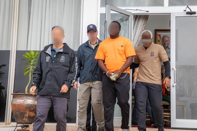 US Agents Collaborate with Ghana to Extradite Fraud Kingpin! — Diplomatic Security Service, extradition cases 2025, fraud ring investigation