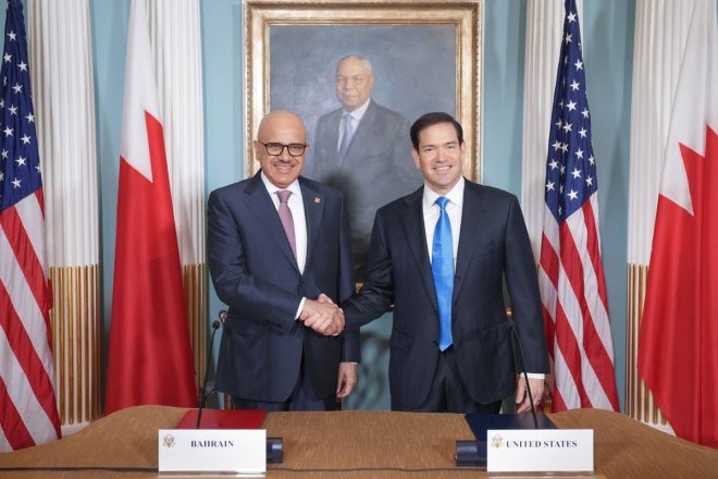 US-Bahrain Nuclear Pact: Security Boost or Risky Gamble? — Civil Nuclear Cooperation Agreement, U.S.-Bahrain Energy Partnership, Nuclear Safety Initiatives 2025