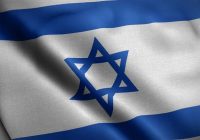 US Greenlights $510M Arms Deal with Israel: What's Next? —  military news, Israel defense deal, US military exports