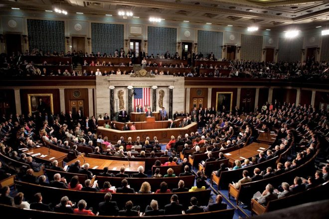 US House Declares Digital Assets a National Priority! — Digital Asset Regulation, Financial Services Innovation 2025, Cryptocurrency Policy Shift