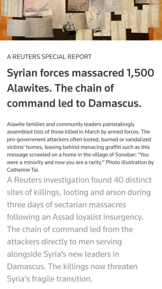 US Lifts Sanctions on Syria: Rewarding Genocide? — Al-Qaeda resurgence in Syria, US sanctions lifting impact on Syria, Israel-Syria normalization talks 2025