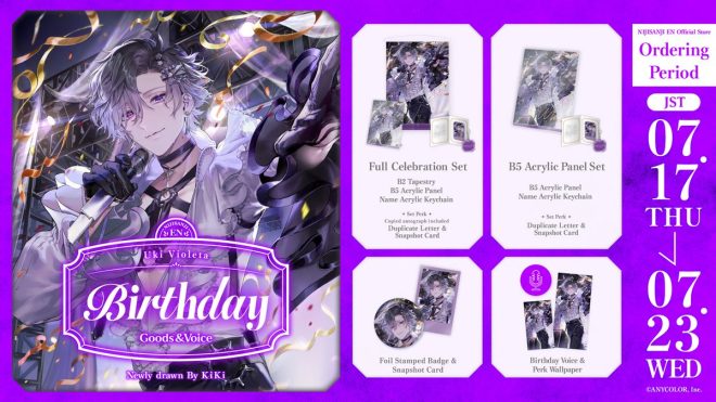 Uki Violeta's Birthday Goods: What Shocking Surprises Await? — Uki Violeta Birthday Merchandise, NIJISANJI_EN Birthday Celebration, Uki Violeta Voice Goods 2025