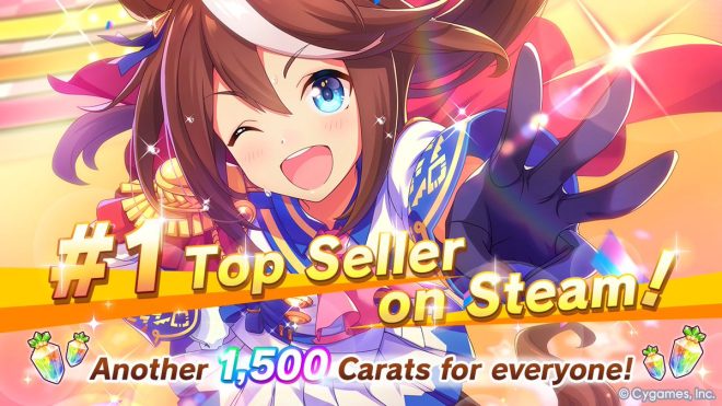 Umamusume Tops Steam Sales: What’s the Gift Surprise? — Umamusume game gifts, best Steam games 2025, Umamusume top seller rewards