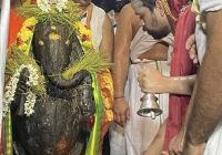 Unlock Prosperity: Ganesha Forms for Every Nakshatra! —  Forms of Ganesha, Nakshatra Ganesha worship, Ganesha for zodiac signs,  
Ganesha deities by Nakshatra, Prosperity through Ganesha, Zodiac-based Ganesha forms,  
Astrological Ganesha offerings, Ganesha blessings for Nakshatras, Sacred Ganesha forms 2025