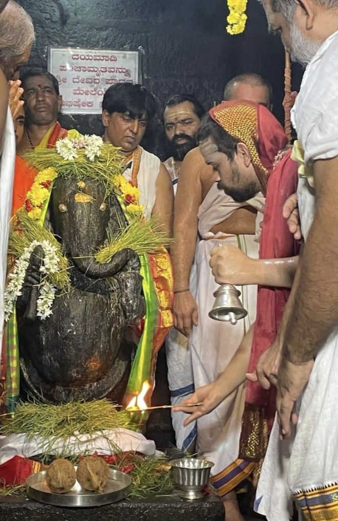 Unlock Prosperity: Ganesha Forms for Every Nakshatra! —  Forms of Ganesha, Nakshatra Ganesha worship, Ganesha for zodiac signs,  
Ganesha deities by Nakshatra, Prosperity through Ganesha, Zodiac-based Ganesha forms,  
Astrological Ganesha offerings, Ganesha blessings for Nakshatras, Sacred Ganesha forms 2025