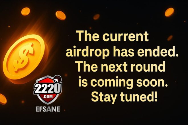 W1 Airdrop Shocker: 1,000 Winners—Are You One of Them? —  W1 airdrop winners, EFSANE account rewards, cryptocurrency airdrop 2025