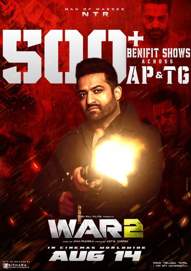 War Rages On: Tiger Nation's Unstoppable Celebration! 🐯💥 — Devara benefit shows, Tiger Nation celebration, War movie success 2025