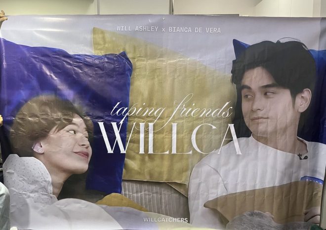 Willca's Iconic Moment Returns: NFT Tarpaulin Unveiled! — iconic photo display, viral NFT art, memorable event snapshots