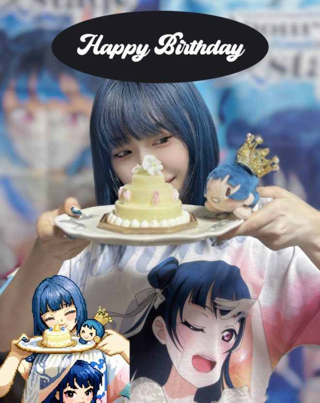 Yohane's Birthday Bash Sparks Controversy and Chaos! —  Yohane Birthday Celebration, Yoshiko Tsushima Birth Festival 2025, Demon Angel Festival 2025