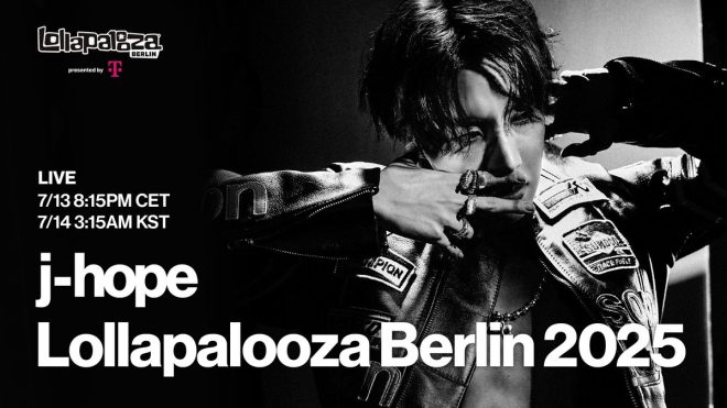 j-hope's Lollapalooza Set: A Live Streaming Controversy! — j-hope Lollapalooza live stream, j-hope concert Berlin 2025, j-hope performance live online
