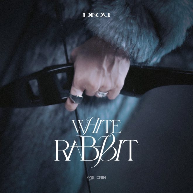 "Is 'White Rabbit' the Most Controversial Song of 2025?" — READY TO HOP, LIMITLESS EP, WHITE RABBIT RELEASE