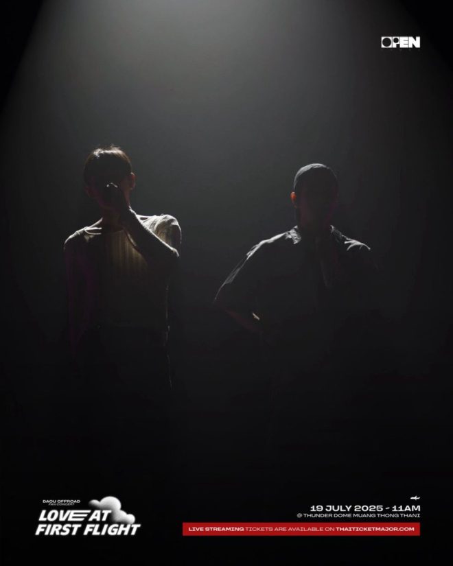 "Love Takes Flight: Controversial Duo's Reunion Sparks Debate!" 

DaouOffroadLoveAtFirstFlight
DAOU
ต้าห์อู๋
offroadKTP
ออฟโรด
ต้าห์อู๋ออฟโรด
DaouOffroad
OPENLABEL —  Back on Stage Tickets, Live Streaming Events 2025, Offroad Adventure Experiences