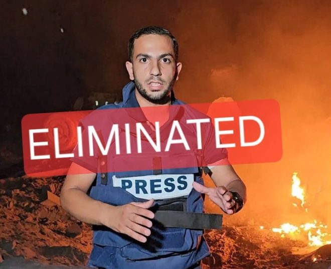 🚨 Al-Jazeera Journalist Unmasked: Terrorist Cell Leader Killed! — Terrorist Cell Leader Eliminated, Al-Jazeera Journalist Exposed, Hamas Operations Disrupted