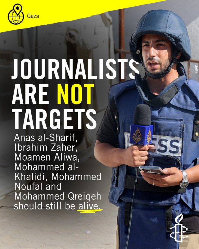 Amnesty Accuses Israel: War on Journalists in Gaza? — journalists under attack Gaza, media freedom violations 2025, Israel airstrike consequences