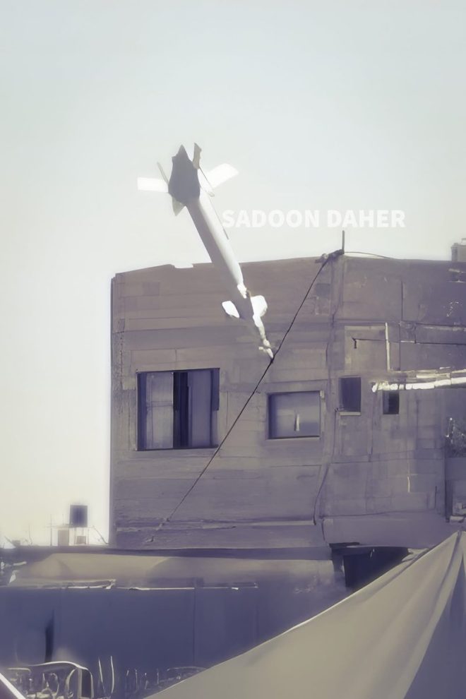 Are America's "Smart" Missiles Targeting Our Children? —  civilian casualties in Gaza, impact of US weapons in conflict, humanitarian crisis in the Middle East