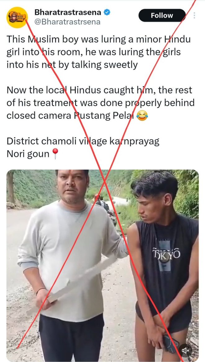 Arjun Arrested: Is His Religion the Real Controversy? —  Arjun arrest news, communal tensions in Uttarakhand, legal action against social media misinformation