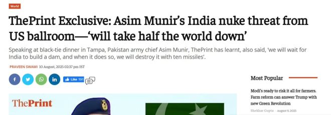 Asim Munir's Shocking Threat: Nuclear War on the Horizon? — Nuclear deterrence strategy, Asim Munir statements 2025, India Pakistan military tensions
