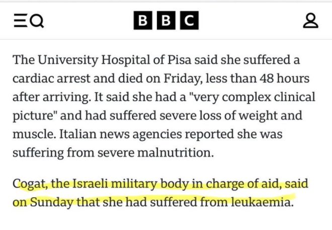 BBC's Shocking Headline Change: Truth or Propaganda? —  media manipulation, Israel news controversy, Gaza health crisis 2025