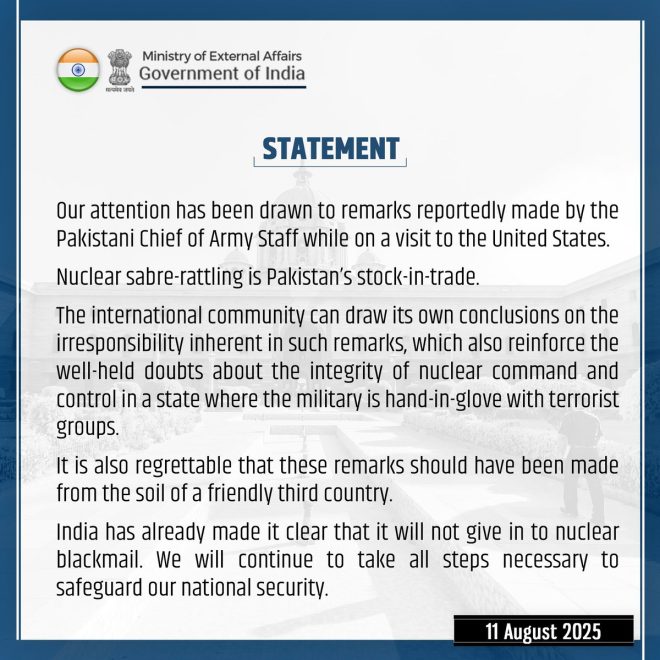 BIG BREAKING 🚨🚨🚨  
MEA Slams Pakistani Army Chief's Nuclear Provocations! —  Breaking News Alert, Urgent Global Affairs Update, Major Diplomatic Incident 2025