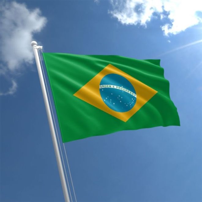 💥BREAKING: Brazil's VP Chief Backs Controversial $19B BTC Plan! —  Bitcoin investment news, Brazil cryptocurrency strategy, 2025 digital currency reserves