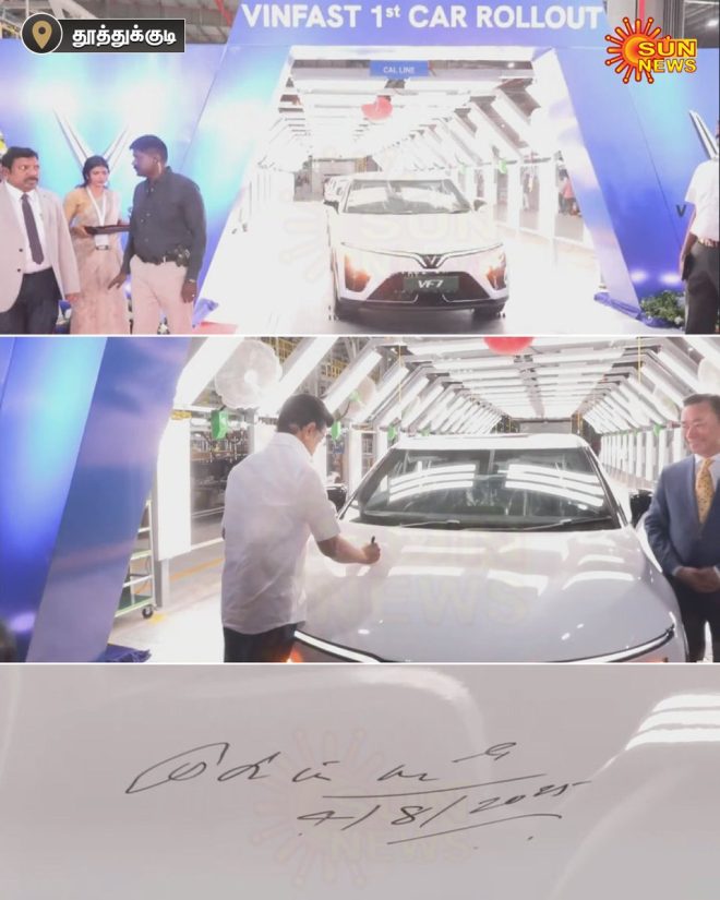 BREAKING: CM Stalin Launches Controversial VinFast Car! —  VinFast Cars Launch, TN Government Initiatives, Electric Vehicle Production India