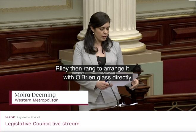 BREAKING: Deeming's Shocking Claims on Police and Labor! — Labor Police Association scandal, Moira Deeming parliamentary privilege, Bike Boy crash investigation