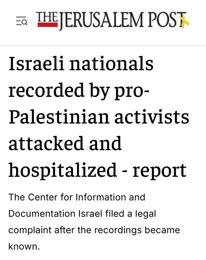 BREAKING: Israelis Attacked in Netherlands - Where's the Outrage? — Israeli holiday park attack, Netherlands violence against Israelis, global reaction to assaults 2025