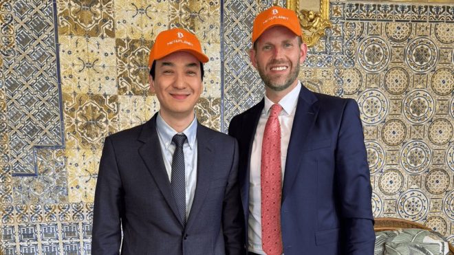 💥BREAKING: Metaplanet's Bold Move: Bitcoin & Trump Unite! —  Bitcoin investment news, corporate cryptocurrency adoption, Metaplanet Bitcoin holdings