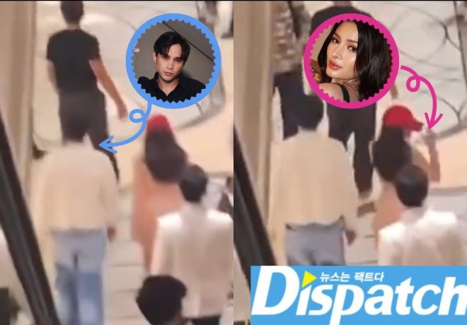 🚨 BREAKING: PBB Stars AZ & Ralph Caught in Scandalous Air! 🚨 —  Exclusive Celebrity News, PBB Alumni Updates, AZ Martinez and Ralph De Leon Collaboration