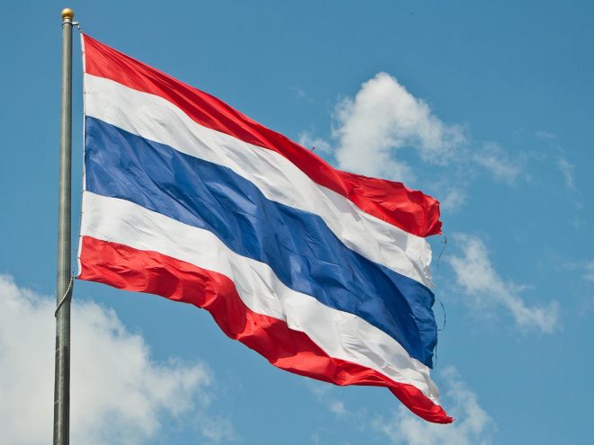 💥BREAKING: Thailand's Shocking Move: Crypto Wallet for Tourists! —  Bitcoin wallet for travelers, Thailand cryptocurrency news, digital wallet launch 2025