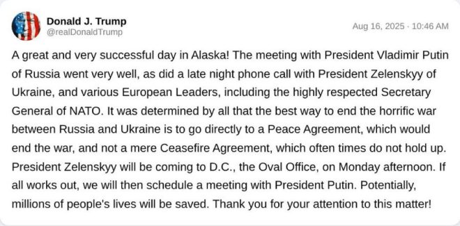 BREAKING: Trump Shifts Talks from Ceasefire to Peace! —  peace negotiations, Trump peace talks, ceasefire update 2025