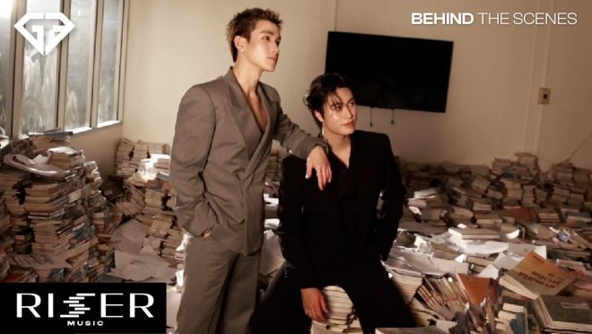 Behind the Scenes: Shocking Secrets of 'Is This Love?' Revealed! —  Behind the Scenes Insights, Exclusive Music Video Preview, Making Of Is This Love 2025