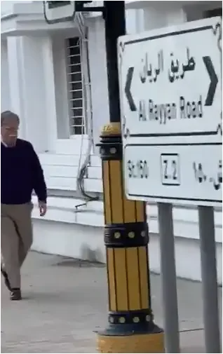 Bolton's Qatar Stroll Sparks Controversy Amid FBI Raid! — John Bolton Qatar sightings, FBI raid implications 2025, Al Rayyan Road revelations