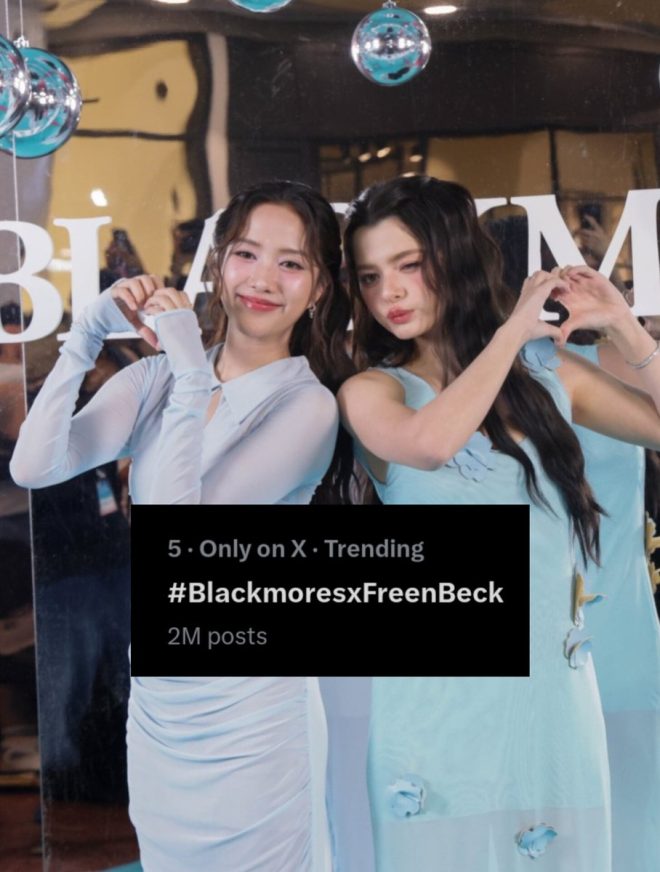 Breaking: 2M Mission Accomplished—FreenBecky's Moment! —  2 Million Celebration, FreenBecky Success Story, CentralWorld Events 2025