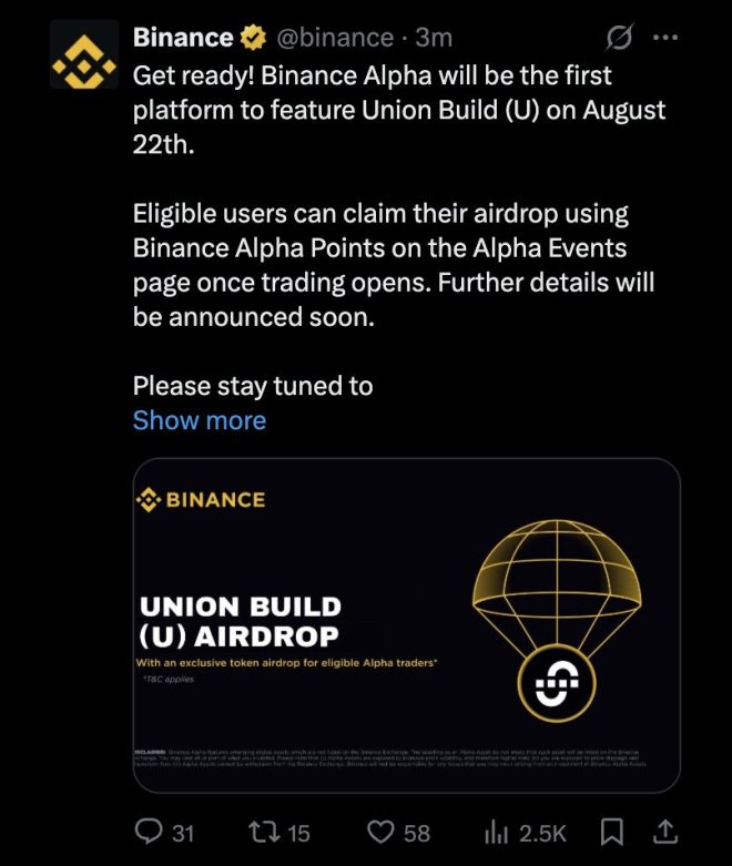 Breaking: Binance's Shocking $U Listing Sparks Outrage! —  Binance crypto news, Union Build token launch, $U cryptocurrency update