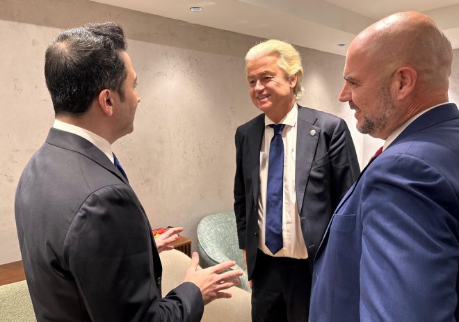 Breaking: Dutch Parliament Calls for Christmas Annihilation! — Geert Wilders Israel support, Dutch Parliament resolution 2025, Netherlands political decisions