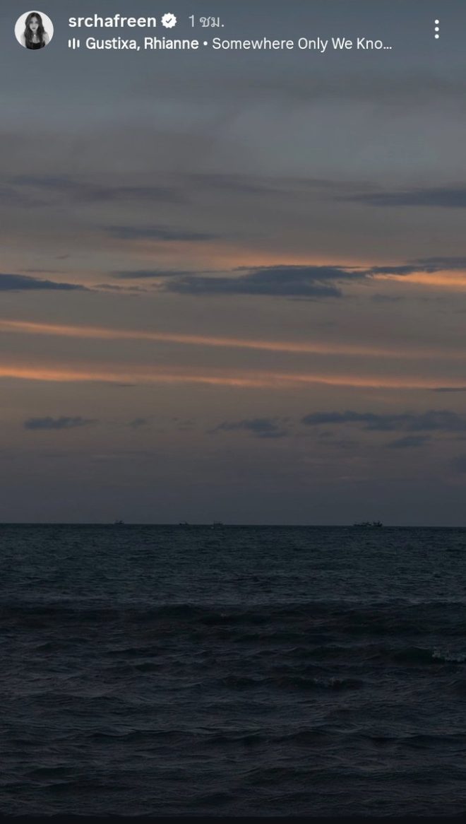 Breaking: Is the Ocean Hiding a Shocking Secret?  
THE AIR Q10 SHOOTING  
เสน่หาวาโยคิว10  
ฟรีนเบค  
FreenBecky  
srchafreen  
Beckysangels   —  ชายหาดสวยงาม, ทะเลไทย, การท่องเที่ยวทะเล 2025