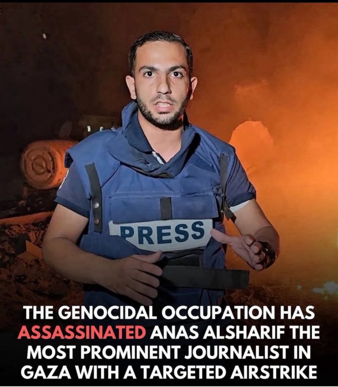 Breaking: Israel's Shocking Role in Journalist's Death — Israel journalist death news, Anas Alsharif reporting controversy, Middle East press freedom issues
