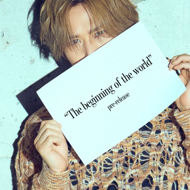 Breaking: KOICHIDOMOTO's Controversial Pre-Release Shocks Fans! —  先行配信音楽 2025, 堂本光一 新曲リリース, デジタルジャケット公開 2025