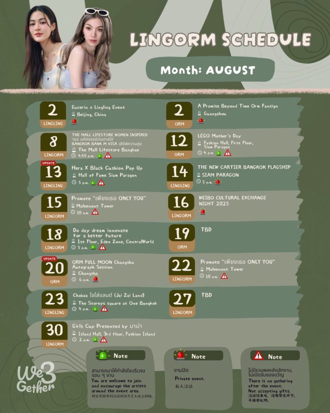 Breaking: LingOrm Schedule Shocker for August 2025!  
Fans Divided Over LingLing and Orm's Surprising Move —  LingOrm Events 2025, LingLingKwong Updates, OrmKornnaphat News