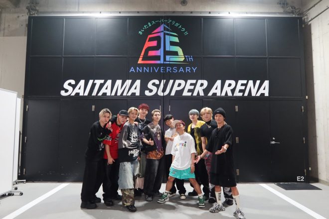 Breaking News: UVERworld, SKY-HI, and BE:FIRST's Shocking Collaboration! —  UVERworld concert 2025, SKY-HI collaboration release, BE:FIRST music event 2025