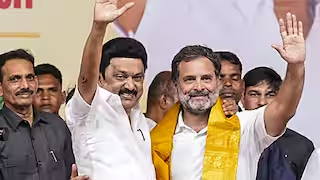 Breaking: Rahul's Journey Grows! Allies Unite Against BJP! — ராகுல் காந்தி புதிய கூட்டணி, தமிழ்நாடில் அரசியல் மாற்றம், பாஜக எதிர்ப்பு பணி 2025