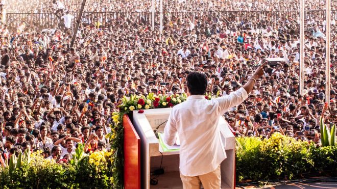 Breaking: Vijay's Speech Shatters TV Records! 3X Viewership! — Vijay Speech Impact, Madurai Maanadu Ratings, Historic TV Moments 2025