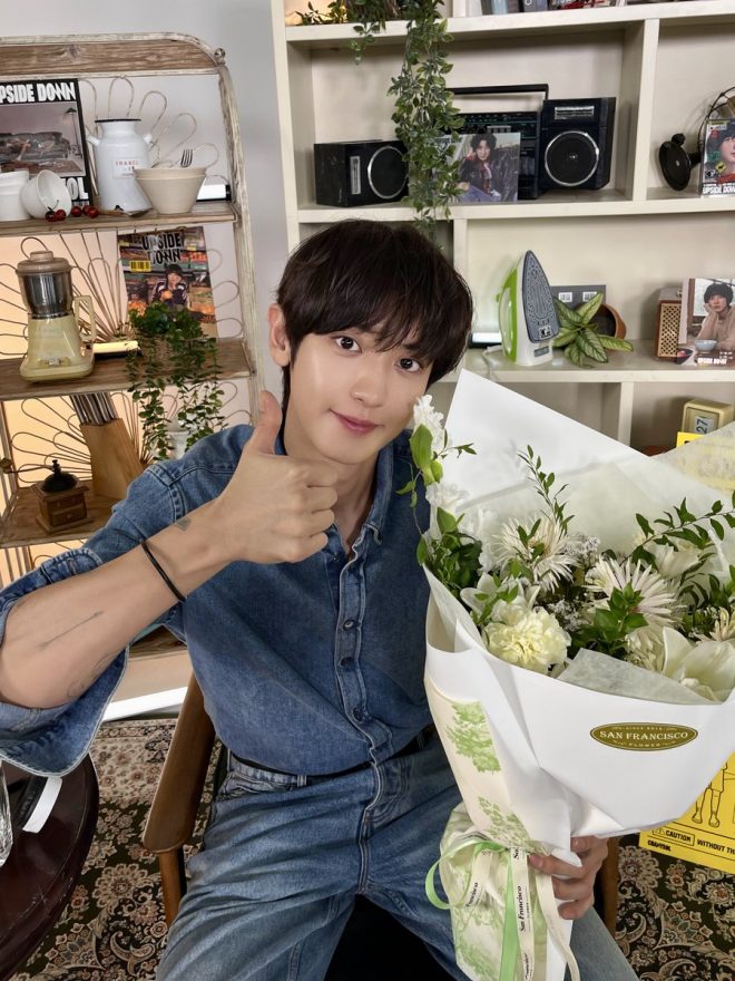 CHANYEOL Shocks Fans: Everything is Upside Down!
EXO's Dramatic Turn: What Does This Mean? — Chanyeol Music Video Release, EXO Fan Events 2025, Chanyeol Solo Project Updates