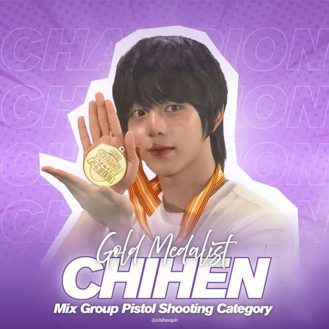 Chihen's Controversial Rise: From Stage to Shooting Gold! — Shooting Sports Success, Pistol Championship Victory, Athletic Achievement 2025