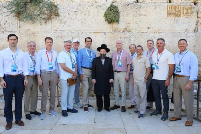 Congressional Abandonment: Israel Trip vs. Constituents? — Congressional priorities 2025, Republican accountability in Congress, U.S. foreign policy debates