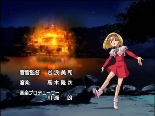 Controversial: "Controversial Live Broadcast of 'Great Magic Pass' OP Endurance on Nico Nico Live - Magical Girls Dancing in Front of Burning Japanese Landmarks!" —  Magic girl dancing, Famous Japanese landmarks burning, Nico Nico live stream
Anime OP marathon, Historic sites on fire, Magical girl performance
Free online event, Japanese tourist spots ablaze, Nico Nico Douga broadcast
